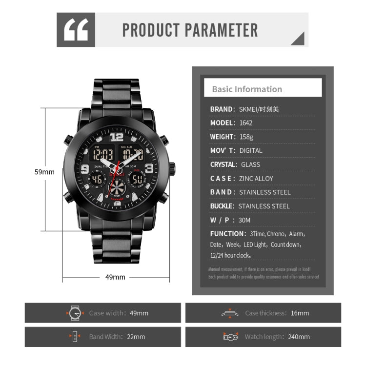 skmei-1642-three-time-display-luminous-electronic-watch-support-alarm-clockblack
