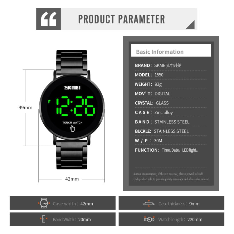 skmei-1550-simple-and-stylish-led-touch-screen-men-watch-waterproof-stainless-steel-with-electronic-watchgold