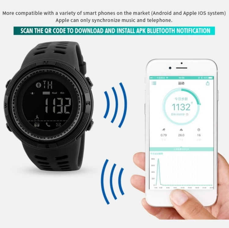 skmei-1250-men-outdoor-waterproof-sports-digital-watch-multi-function-watchblack