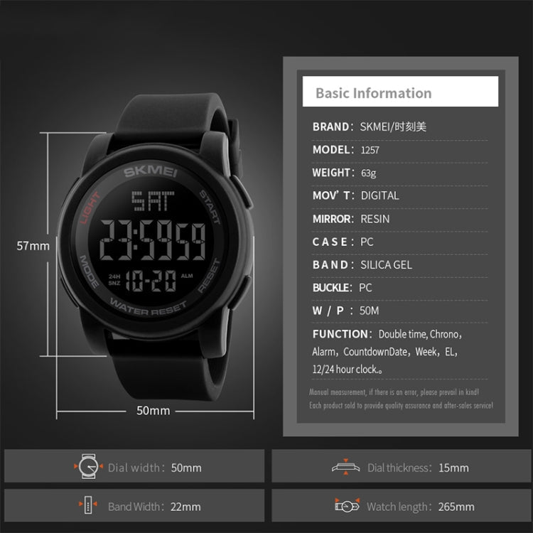 skmei-1257-men-fashionable-outdoor-50m-waterproof-digital-watch-sports-wrist-watcharmy-green